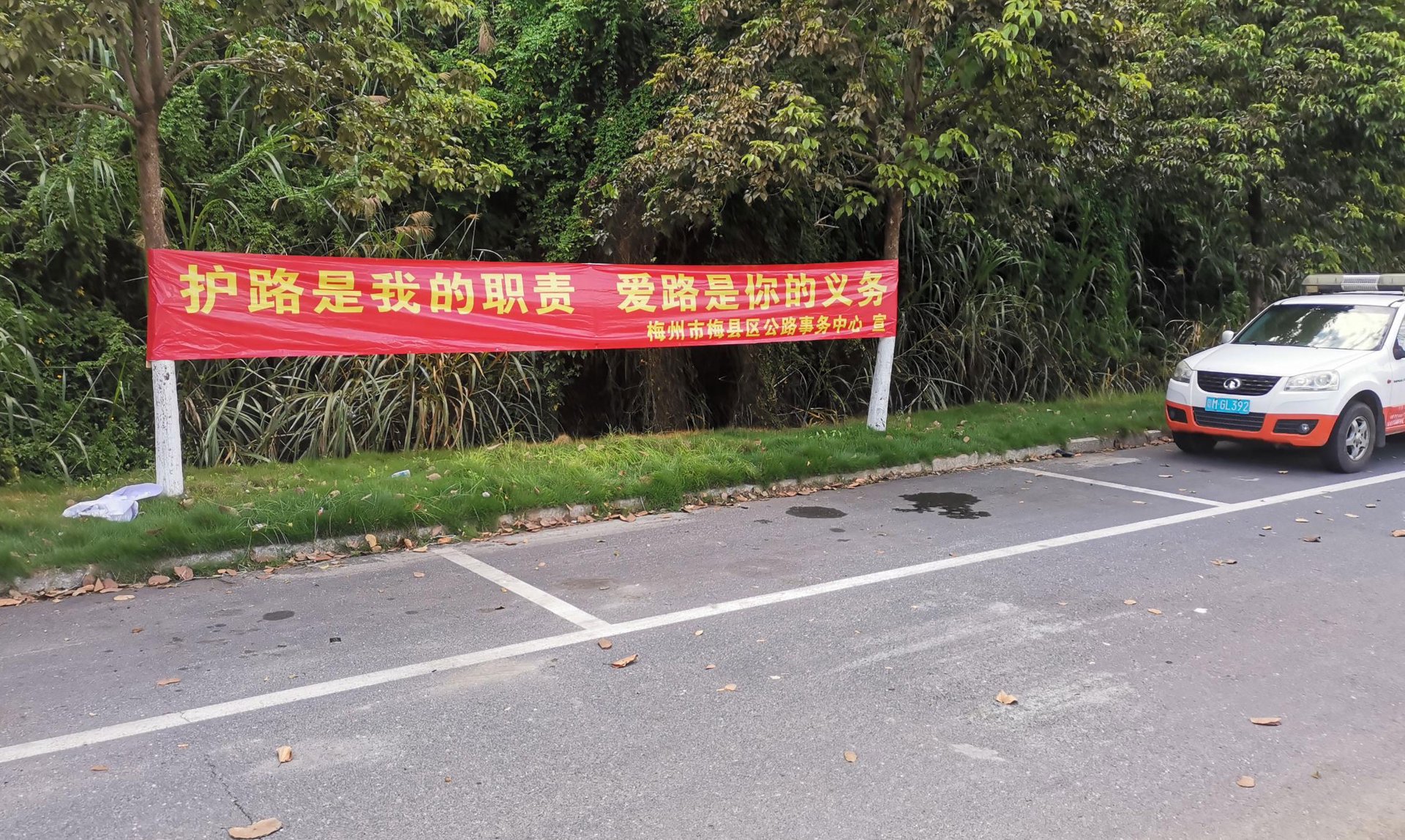 慧科教育