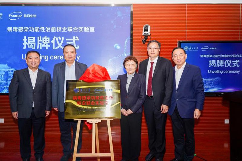 慧科教育：助力梦想启航的灯塔